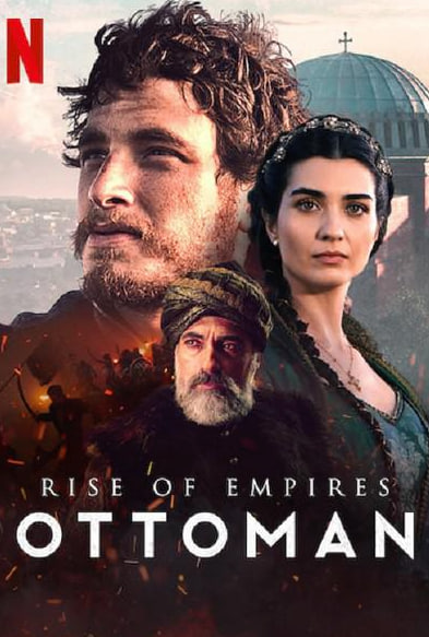 帝国的崛起：奥斯曼：第二季