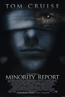 MinorityReport
